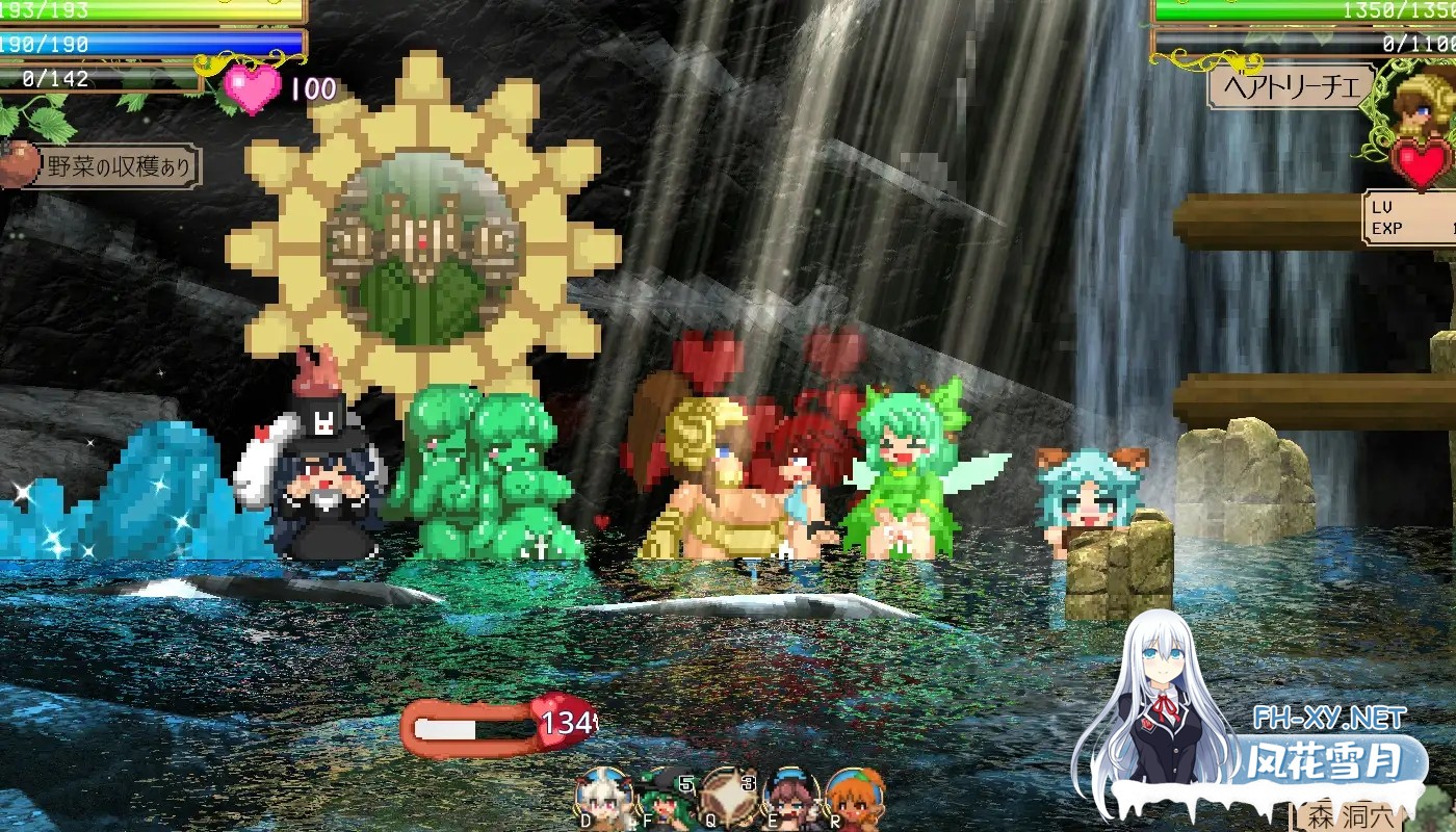 [顶尖ACT大作/STEAM官中/全动态/后宫/反向奸/魔物娘][RJ277631/さきゅばすの日記社团]魅魔之恋/サキュバスアフェクション ～SuccubusAffection～[Ver1.0.9+全...-6.jpg