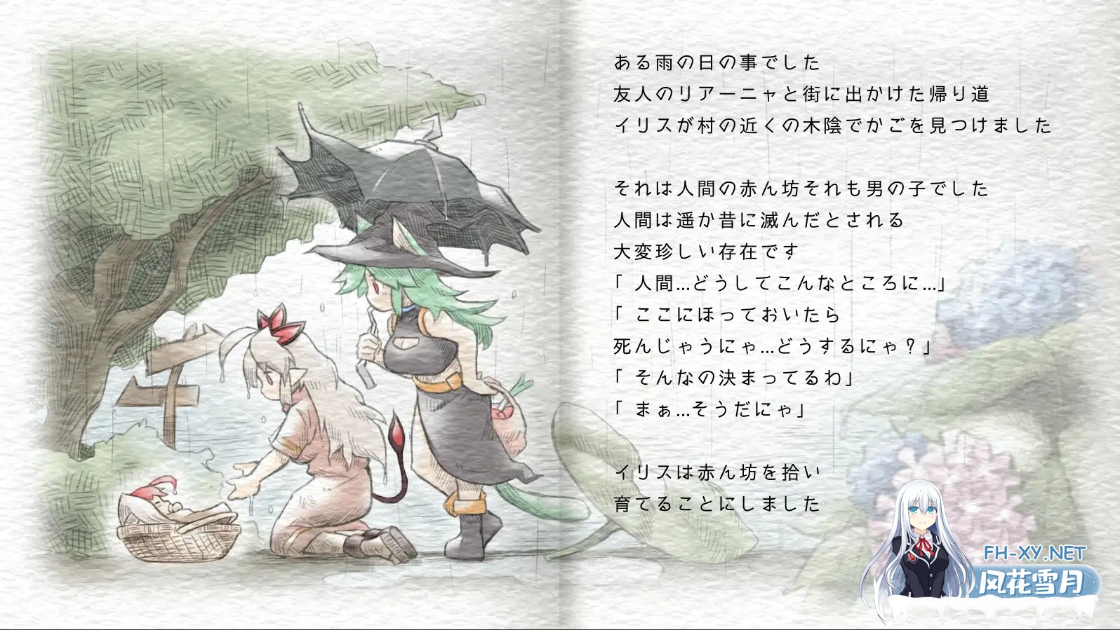 [顶尖ACT大作/STEAM官中/全动态/后宫/反向奸/魔物娘][RJ277631/さきゅばすの日記社团]魅魔之恋/サキュバスアフェクション ～SuccubusAffection～[Ver1.0.9+全...-8.jpg