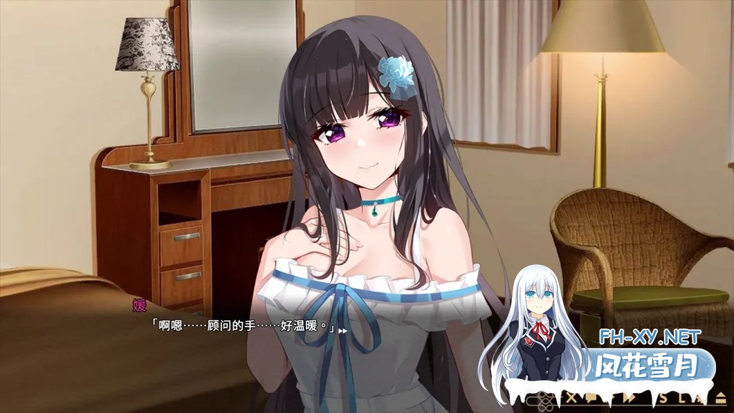 [养成SLG/官中/动态]冥婚交友中心-魔鬼的恋爱指南 Ver1.1.1.6 STEAM官方中文步兵版[2.15G]-4.jpg