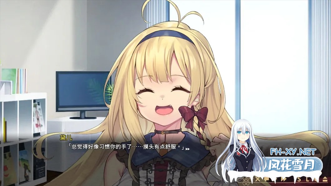 [养成SLG/官中/动态]冥婚交友中心-魔鬼的恋爱指南 Ver1.1.1.6 STEAM官方中文步兵版[2.15G]-7.jpg