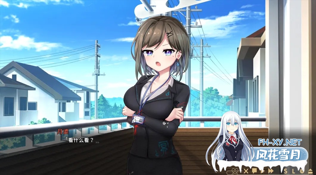 [养成SLG/官中/动态]冥婚交友中心-魔鬼的恋爱指南 Ver1.1.1.6 STEAM官方中文步兵版[2.15G]-6.jpg