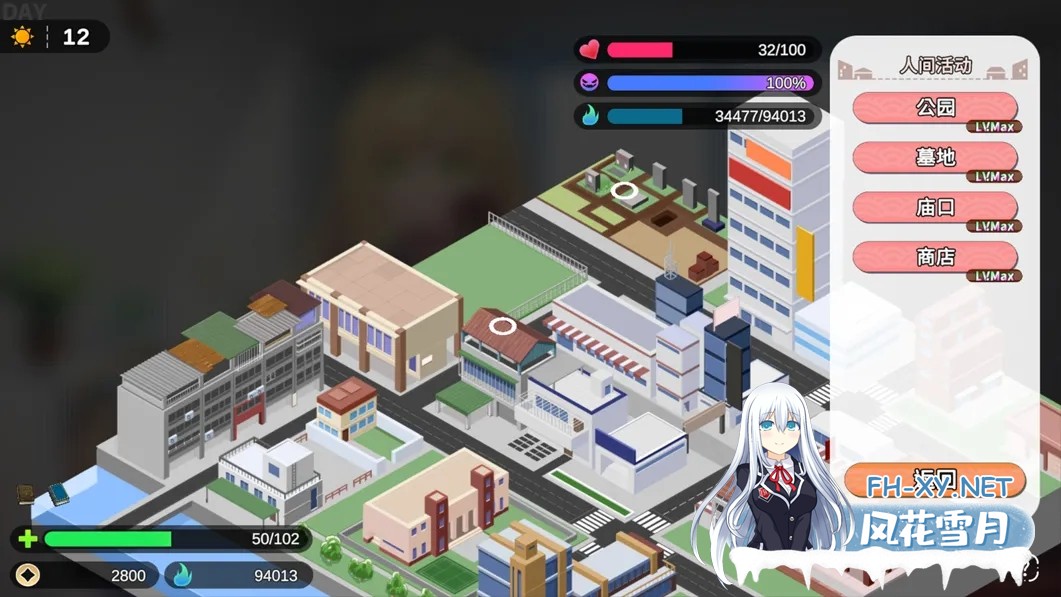 [养成SLG/官中/动态]冥婚交友中心-魔鬼的恋爱指南 Ver1.1.1.6 STEAM官方中文步兵版[2.15G]-9.jpg