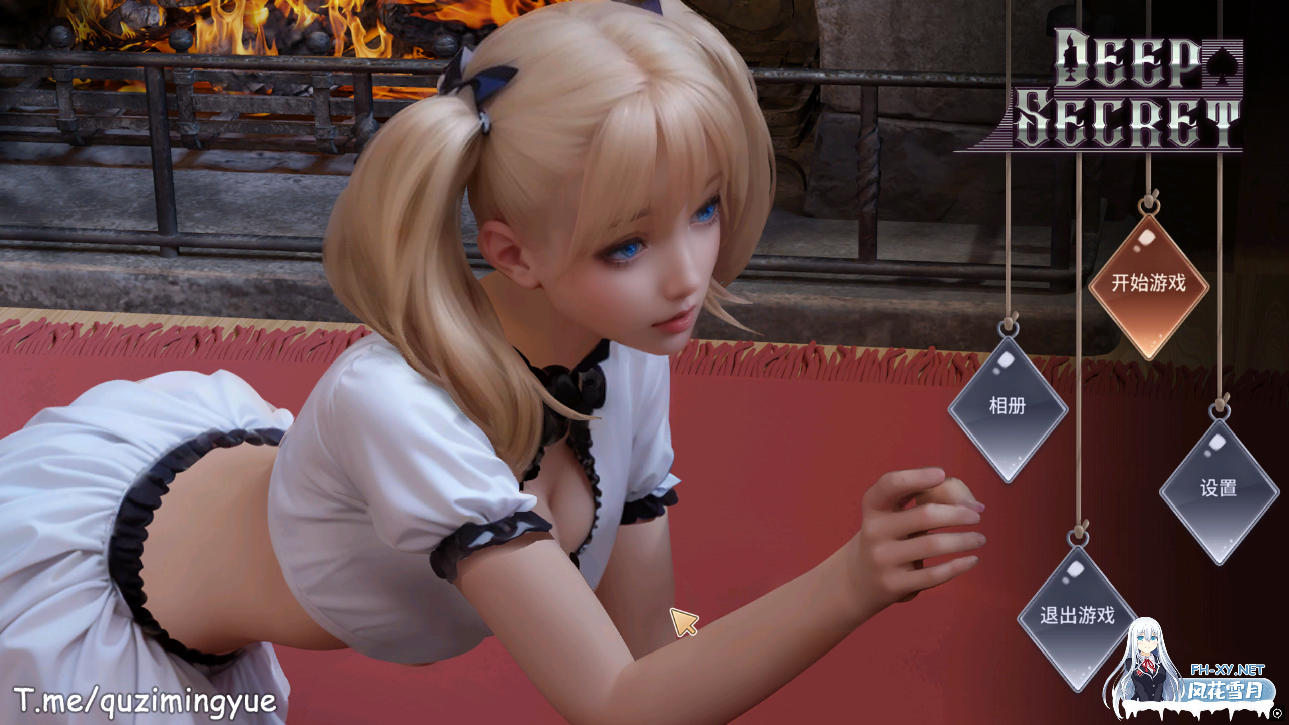 [SLG/中文/步兵]深邃的秘密 Deep Secret Ver1.05 STEAM官方中文步兵版[950M/更新]-1.png