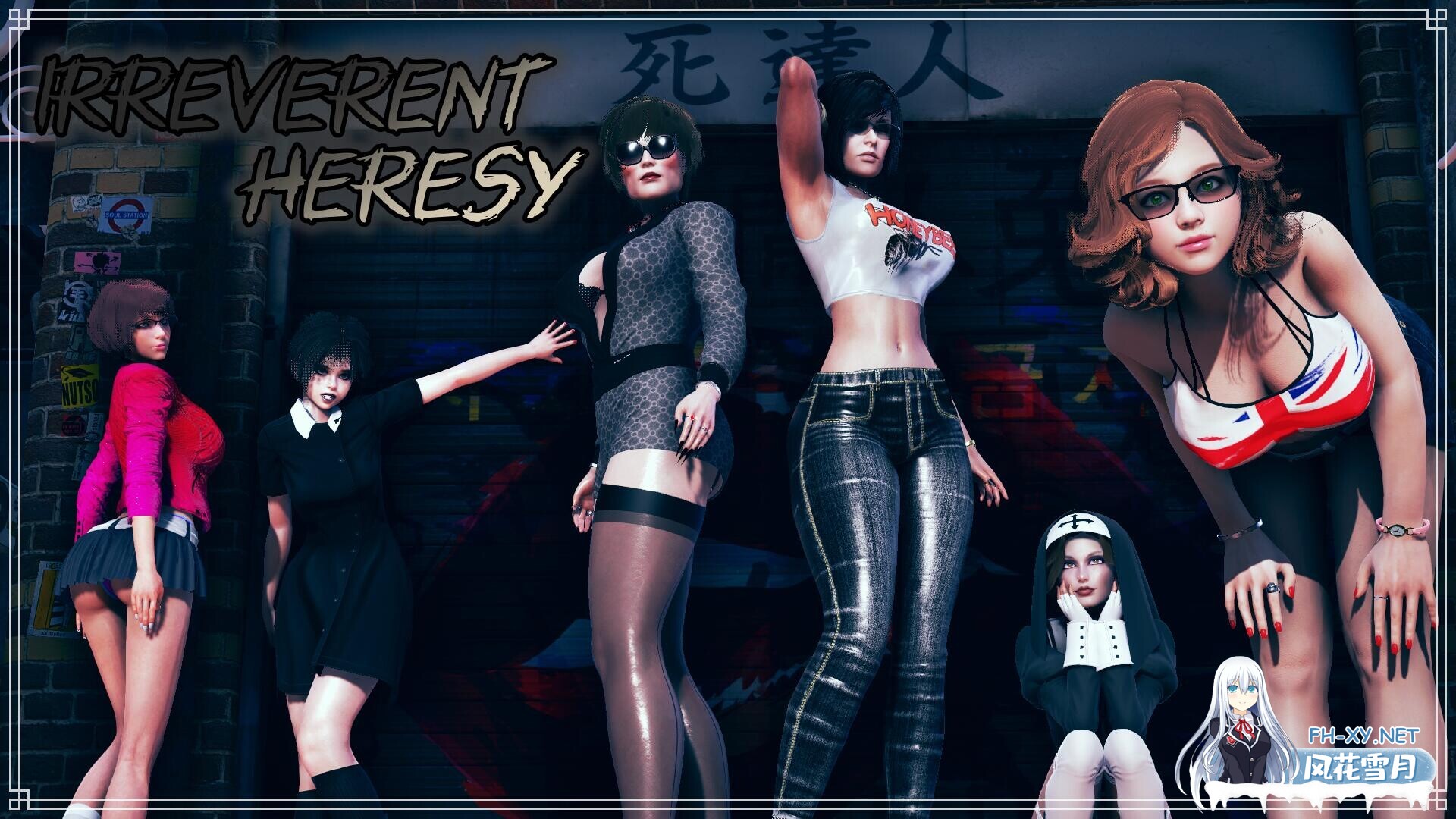 [欧美SLG/AI汉化/PC+安卓]肆无忌惮的异端 Irreverent Heresy Ver1.0完结 AI汉化步兵版[6.1G]-1.jpg