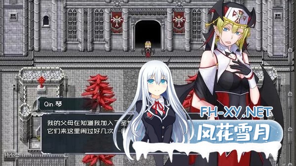 [日式RPG/中文/步兵/更新]  黑巢姐妹 V1.176 STEAM官方中文步兵版[1.9G]-9.jpg