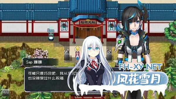 [日式RPG/中文/步兵/更新]  黑巢姐妹 V1.176 STEAM官方中文步兵版[1.9G]-8.jpg