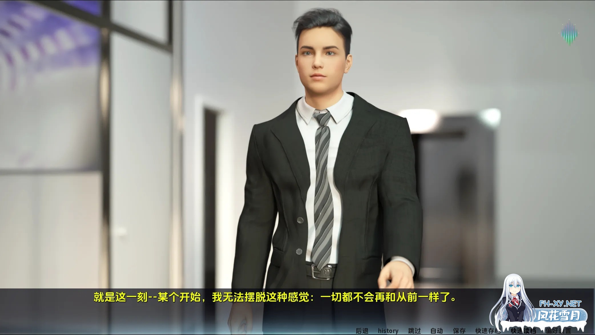 [SLG/AI汉化/动态/3D/更新]北极光：起源/Northern Lights The Beginning/Northern Lights: The Beginning[Ver0.20][PC/3.53G]-7.jpg