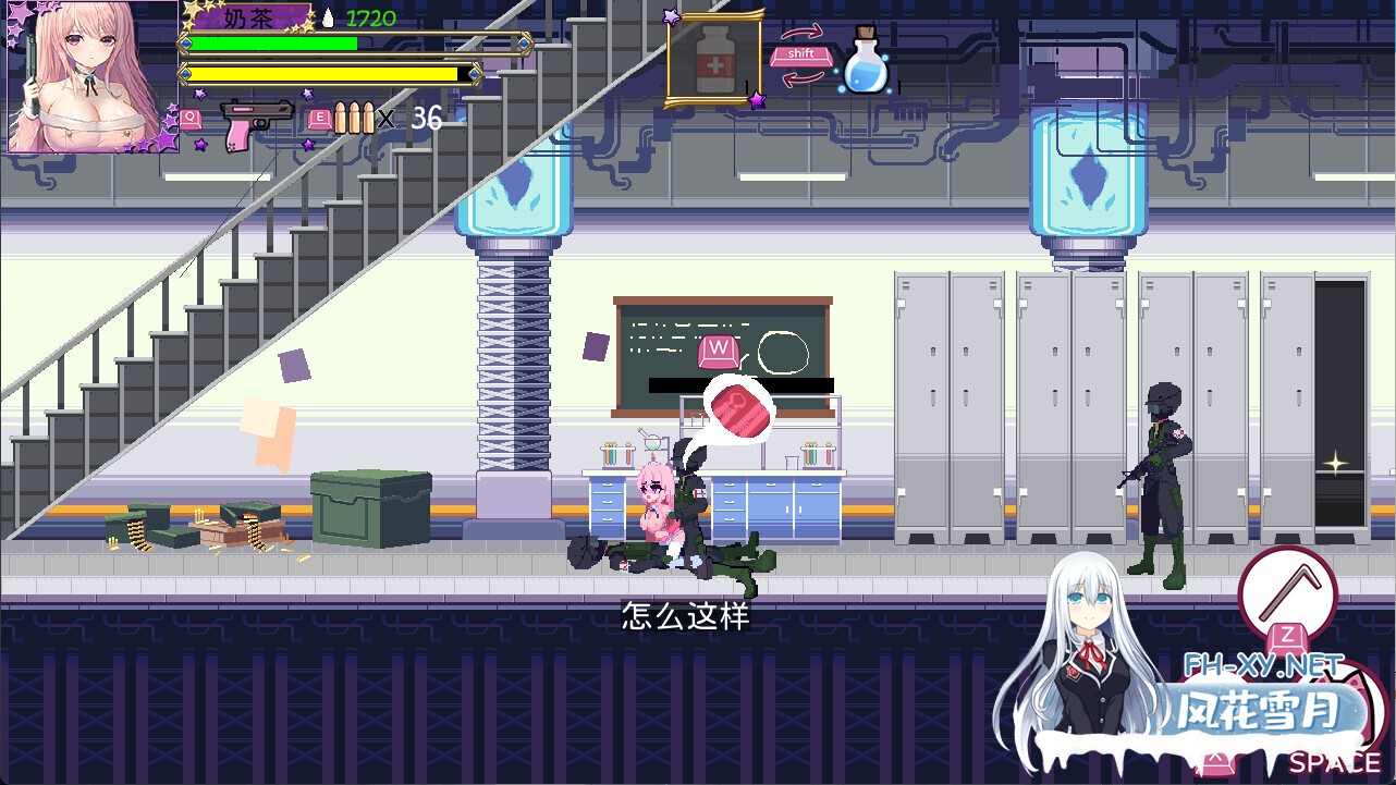 [ACT/STEAM官中/巨乳/触手]少女的求生之路2：血色洋馆[PC/250M]-5.jpg