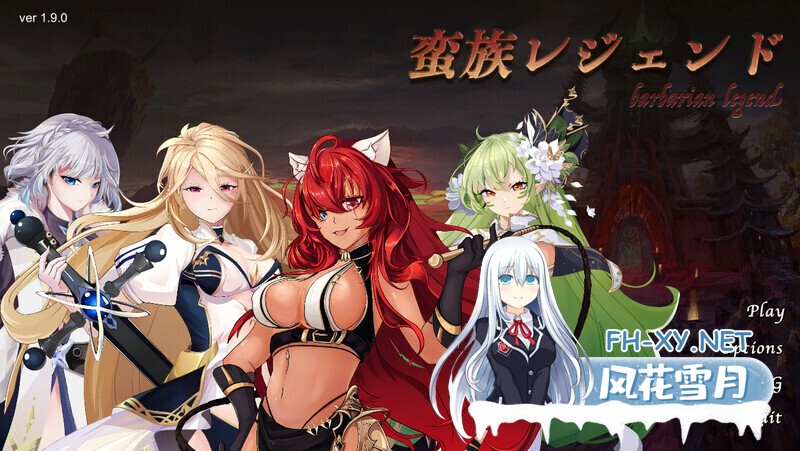 [战略SLG/步兵全动态] 蛮王传奇[蛮族レジェンド]V1.9.0 STEAM官方中文+DLC[5.1G]-5.jpg