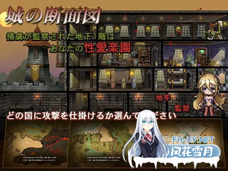 [战略SLG/步兵全动态] 蛮王传奇[蛮族レジェンド]V1.9.0 STEAM官方中文+DLC[5.1G]-9.jpg