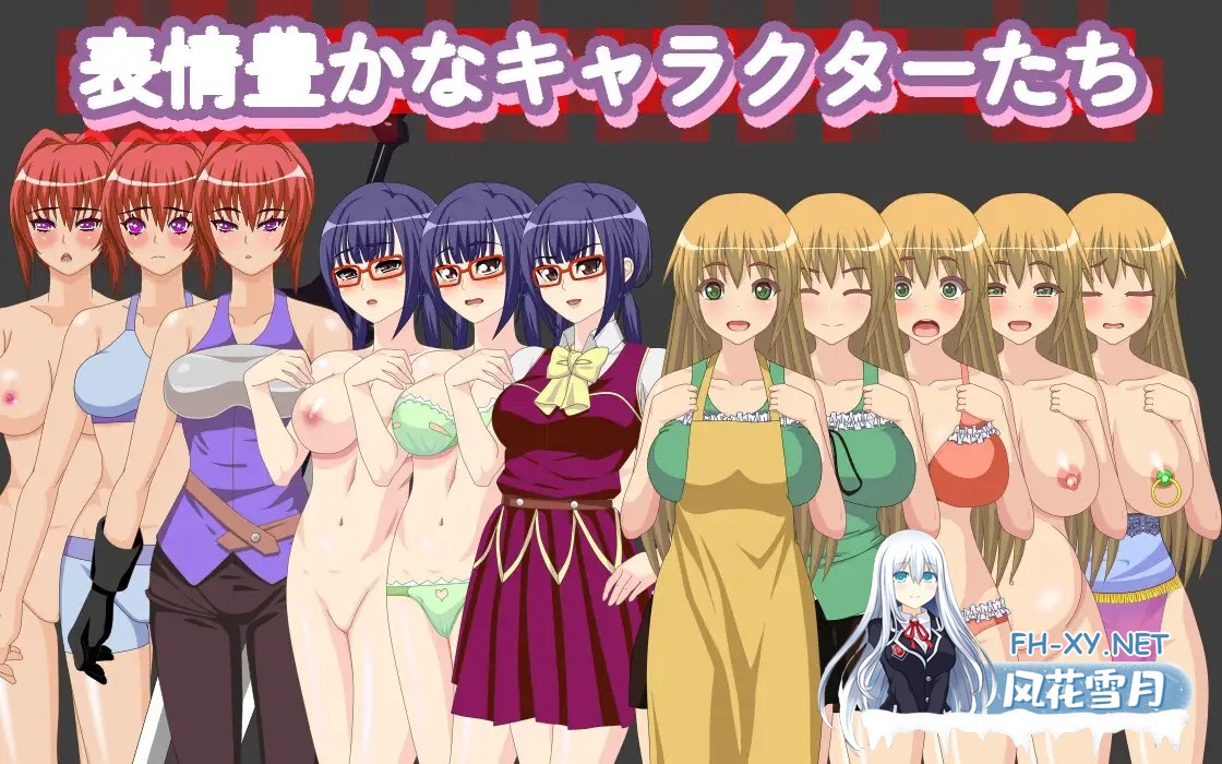 [RPG/NTR/汉化/人妻/幻想/巨乳][RJ01035012/アリテイ社团]异世界作弊轮生+NTR/異世界チート転生RPG+NTR[Ver1.01][PC+安卓/500M]-6.jpg
