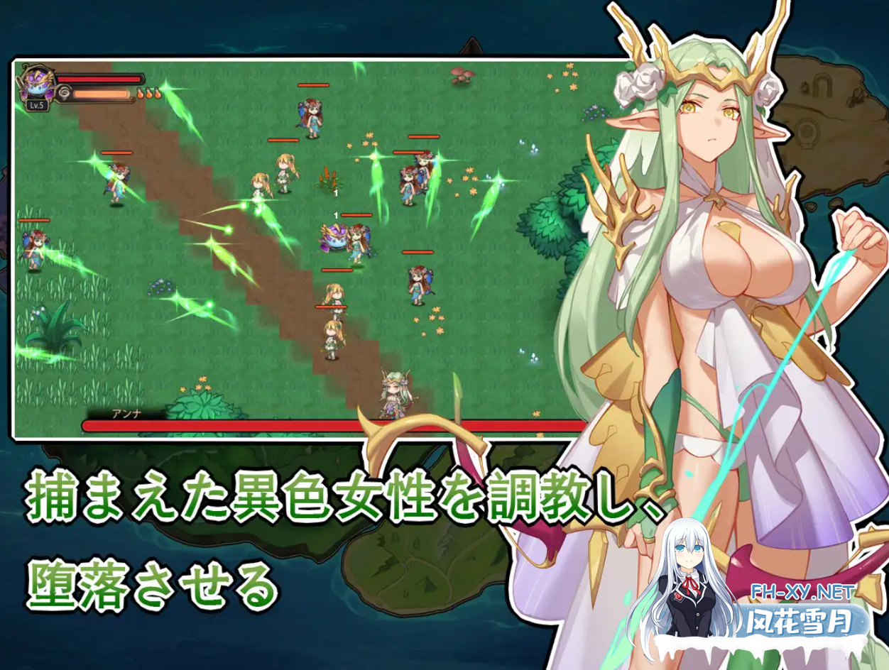 [RPG/DL官中//触手/兽耳/后宫][RJ01090387/イルカのヒレ社团]史莱姆后宫 /スライムハーレム[PC/700M]-2.png