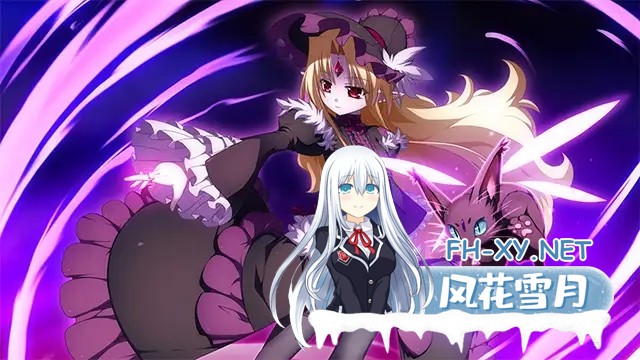 [STEAM官中/无码/SM/多P/触手/异种X][VJ014719/ninetail/dualtail]圣女之血H:GAIA国际版/VenusBlood HOLLOW International[Ver1.06+全DLC][PC/6.5G]-6.jpg