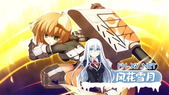 [STEAM官中/无码/SM/多P/触手/异种X][VJ014719/ninetail/dualtail]圣女之血H:GAIA国际版/VenusBlood HOLLOW International[Ver1.06+全DLC][PC/6.5G]-5.jpg