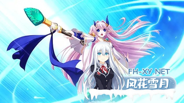[STEAM官中/无码/SM/多P/触手/异种X][VJ014719/ninetail/dualtail]圣女之血H:GAIA国际版/VenusBlood HOLLOW International[Ver1.06+全DLC][PC/6.5G]-8.jpg