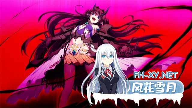 [STEAM官中/无码/SM/多P/触手/异种X][VJ014719/ninetail/dualtail]圣女之血H:GAIA国际版/VenusBlood HOLLOW International[Ver1.06+全DLC][PC/6.5G]-7.jpg
