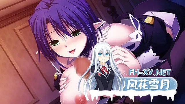 [STEAM官中/无码/SM/多P/触手/异种X][VJ014719/ninetail/dualtail]圣女之血H:GAIA国际版/VenusBlood HOLLOW International[Ver1.06+全DLC][PC/6.5G]-11.jpg