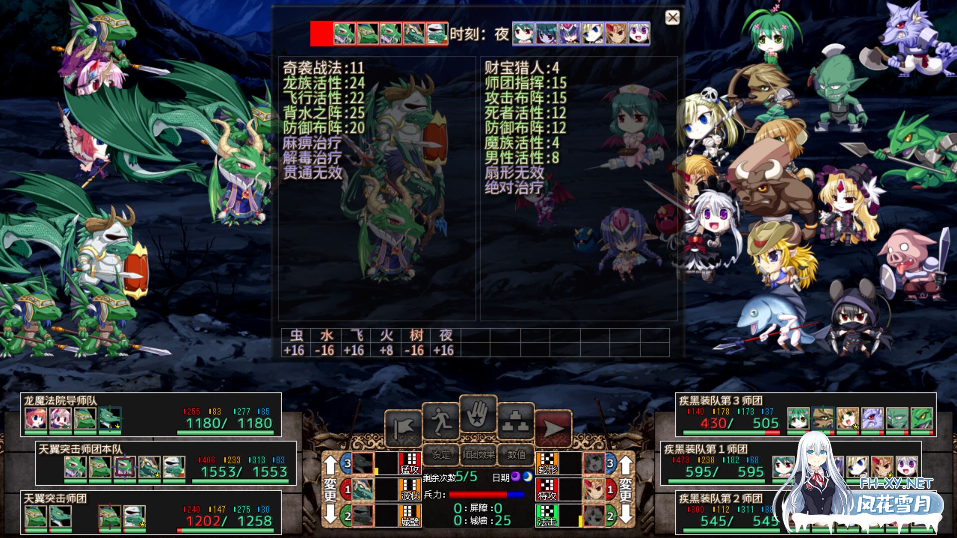 [STEAM官中/无码/SM/多P/触手/异种X][VJ014719/ninetail/dualtail]圣女之血H:GAIA国际版/VenusBlood HOLLOW International[Ver1.06+全DLC][PC/6.5G]-18.jpg
