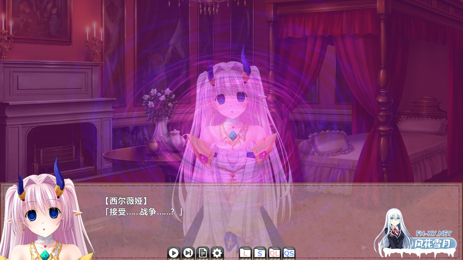 [STEAM官中/无码/SM/多P/触手/异种X][VJ014719/ninetail/dualtail]圣女之血H:GAIA国际版/VenusBlood HOLLOW International[Ver1.06+全DLC][PC/6.5G]-22.jpg
