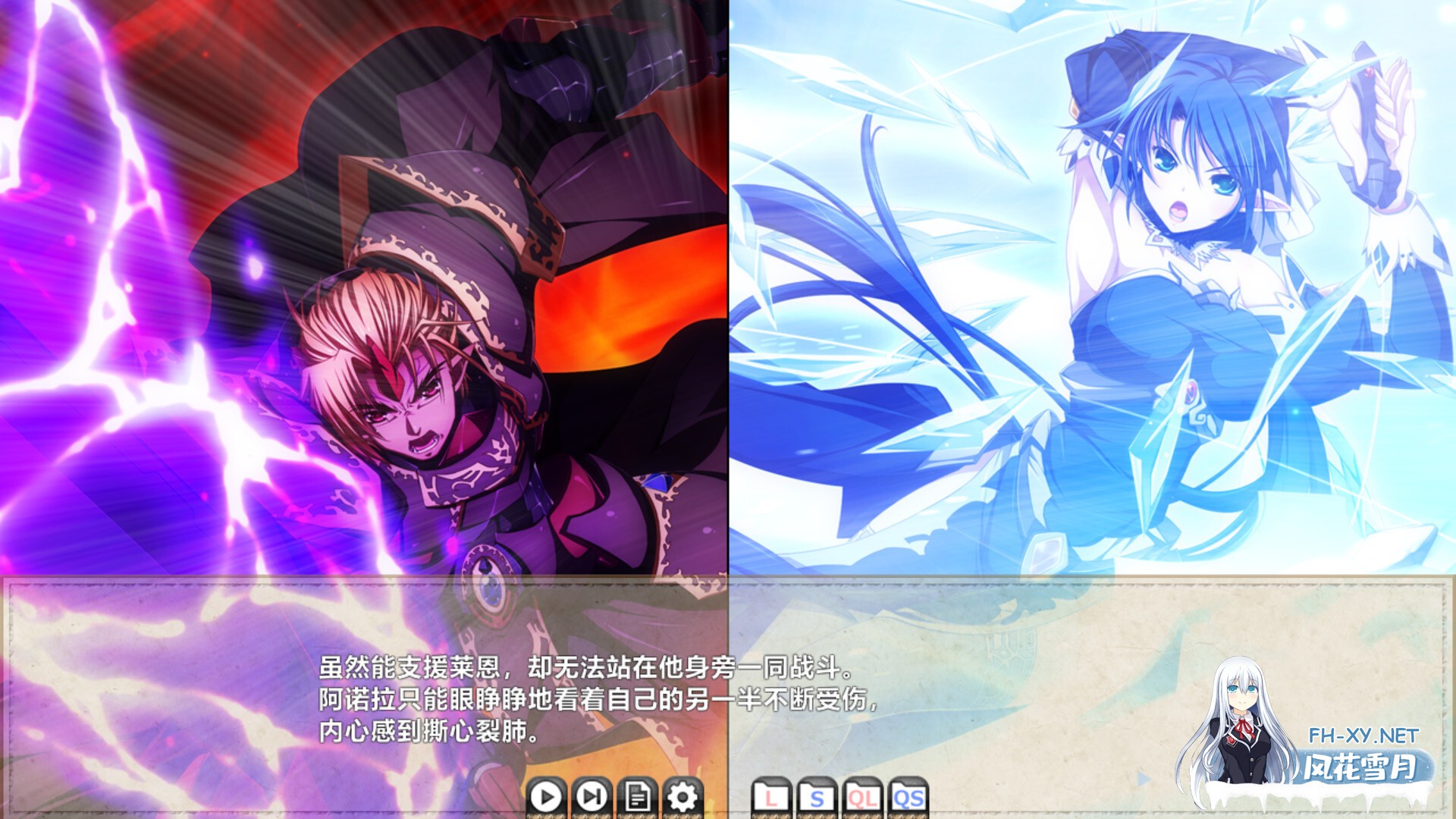[STEAM官中/无码/SM/多P/触手/异种X][VJ014719/ninetail/dualtail]圣女之血H:GAIA国际版/VenusBlood HOLLOW International[Ver1.06+全DLC][PC/6.5G]-23.jpg