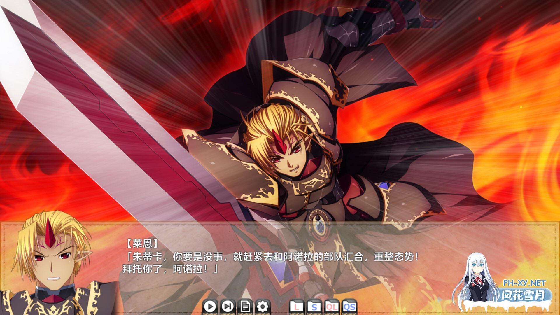 [STEAM官中/无码/SM/多P/触手/异种X][VJ014719/ninetail/dualtail]圣女之血H:GAIA国际版/VenusBlood HOLLOW International[Ver1.06+全DLC][PC/6.5G]-24.jpg