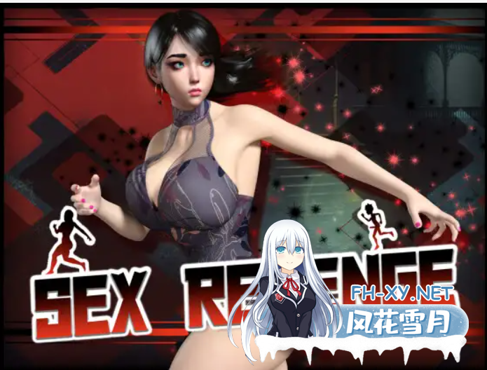 [SLG/AI汉化/小马拉大车/正太/人妻][RJ01144995/DanGames社团]性爱复仇/Sex Revenge[PC/620M]-5.png