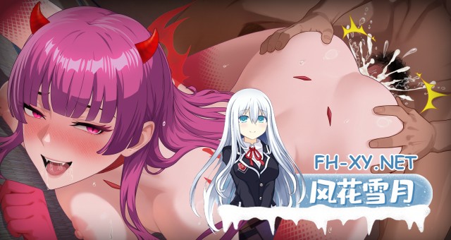 [SLG/PC/官中] 幸福岛幻想 官中步兵Demo版 [1G]-6.jpg