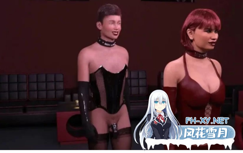[SLG/汉化/动态]俱乐部 2完结汉化版 [1G]-1.jpg