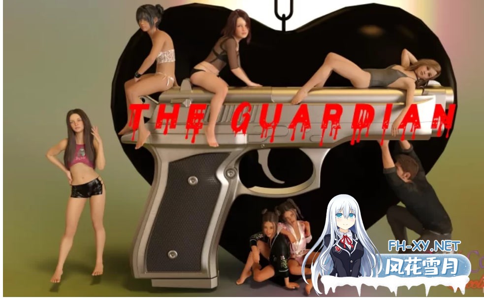 [SLG[萝莉/双端/完结]监护人1.0 The Guardian [6000M]-1.jpg