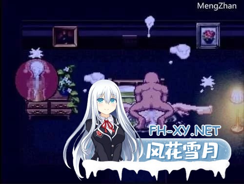 [RPG角色扮演]  PC/ntr神作RPG/ Henteria Chronicles亨特里亚编年史1+2合集完结 [1G]-3.jpg