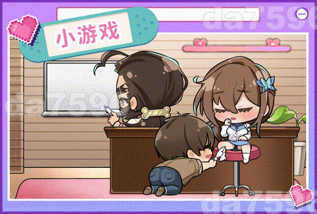 [亚洲风SLG/动态/体验] 请成为最能干的VTuber吧！ Demo 官方中文步兵版 [7.10G/百度]-5.gif