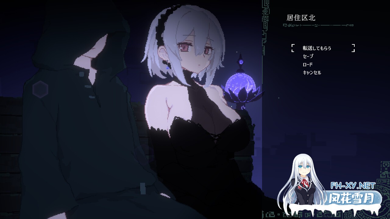 [ACT/PC+安卓/官中]Dusk City DECOY 群青の魔女 Steam官方中文步兵PC版 + DL安卓版V1.01 [2361.2MB]UC-4.jpg