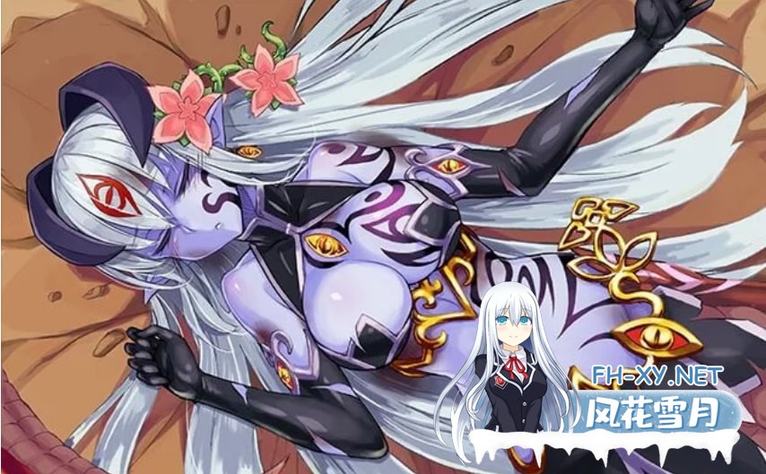 [RPG角色扮演]] PC[大作RPG/精翻汉化/完结]勇者大战魔物娘RPG终章 V3.0.2 [6G]-2.jpg