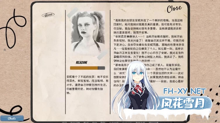 [SLG] [PC/猎奇/官中]怪物学院 v1.2.3 完结作弊版+攻略+画廊全开 [5G]-5.jpg