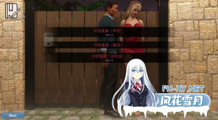 [SLG] [PC/猎奇/官中]怪物学院 v1.2.3 完结作弊版+攻略+画廊全开 [5G]-6.jpg