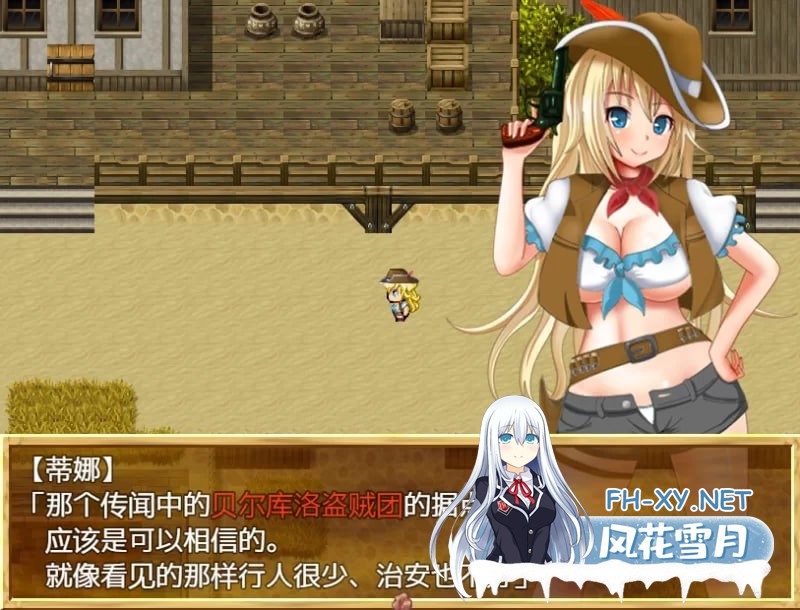 [SLG/PC+安卓/汉化]高傲火枪手蒂娜复仇记完结版 [1.2G]-2.jpg