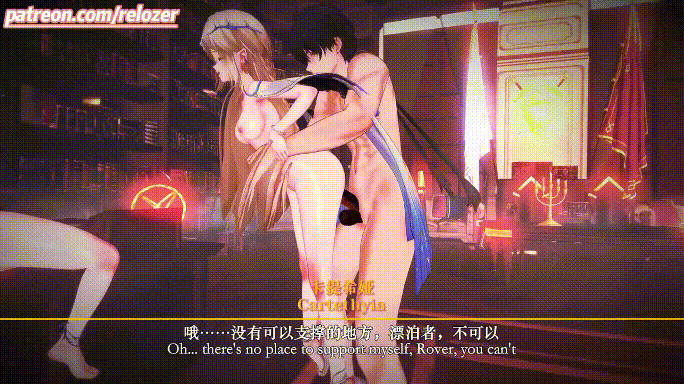 [MMD]鸣潮 小卡和大卡 有CV 1080p[126m]-2.gif