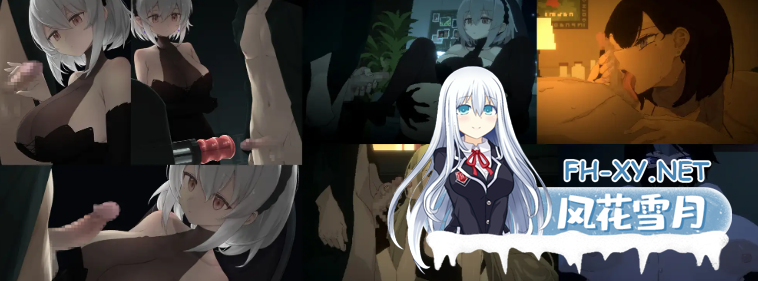[RPG/有动画/STEAM官中/更新/口交/中出/巨乳/步兵][RJ01035443/すてねこLAB.社团]DECOY群青的魔女/DECOY 群青の魔女/Dusk City DECOY[Ver1.03+全CG存档][PC+安卓/1.5G...-4.png