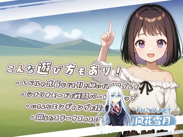 [RPG/被NTR/羞耻/耻辱/口交/机翻+AI文本/AI作画][RJ01408642/鈴の音社团]无限轮回的绿帽 ～跨越时空仍不消散的支配～/ネトラレオーバーループ ～時を...-1.jpg