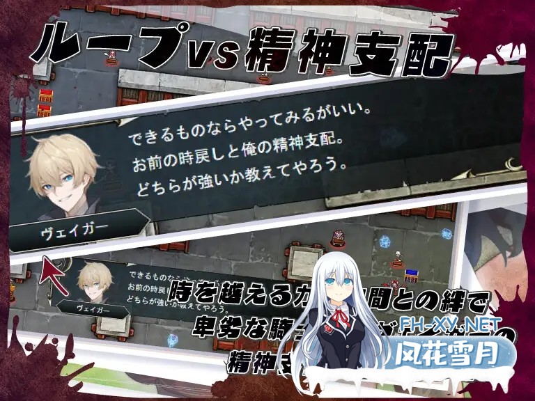 [RPG/被NTR/羞耻/耻辱/口交/机翻+AI文本/AI作画][RJ01408642/鈴の音社团]无限轮回的绿帽 ～跨越时空仍不消散的支配～/ネトラレオーバーループ ～時を...-7.jpg