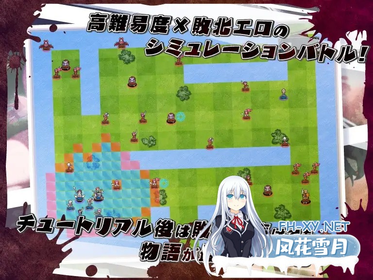 [RPG/被NTR/羞耻/耻辱/口交/机翻+AI文本/AI作画][RJ01408642/鈴の音社团]无限轮回的绿帽 ～跨越时空仍不消散的支配～/ネトラレオーバーループ ～時を...-9.jpg