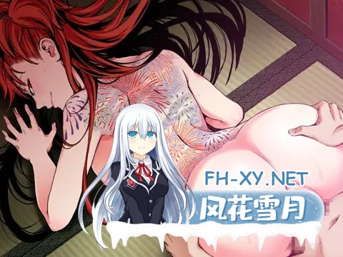 [ADV/AI汉化/口交/处女/和服][VJ008930/Liar-soft]花魁艳红/オイランルージュ[+全回想][PC/1.64G]-3.jpg