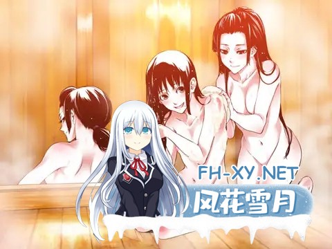 [ADV/AI汉化/口交/处女/和服][VJ008930/Liar-soft]花魁艳红/オイランルージュ[+全回想][PC/1.64G]-6.jpg