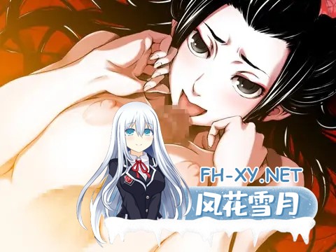 [ADV/AI汉化/口交/处女/和服][VJ008930/Liar-soft]花魁艳红/オイランルージュ[+全回想][PC/1.64G]-9.jpg