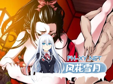 [ADV/AI汉化/口交/处女/和服][VJ008930/Liar-soft]花魁艳红/オイランルージュ[+全回想][PC/1.64G]-10.jpg