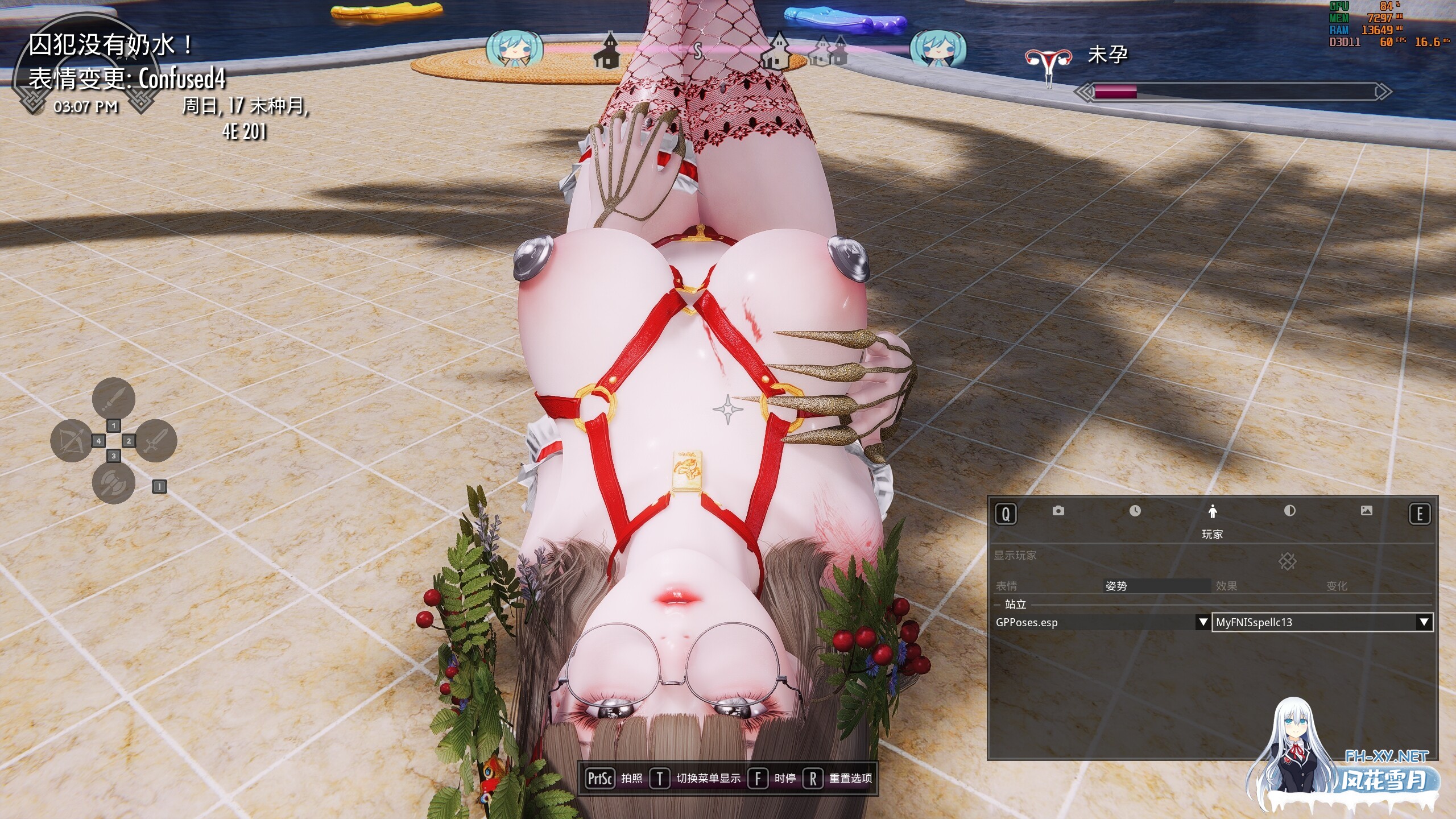 [3D/RPG/大作整合/稀有版本]上古卷轴sisis魔改整合 超稀有全二次元魔改版 [全新MOD/完整美化/色色实验室/6月最新][237G/解压后300G]-3.jpg