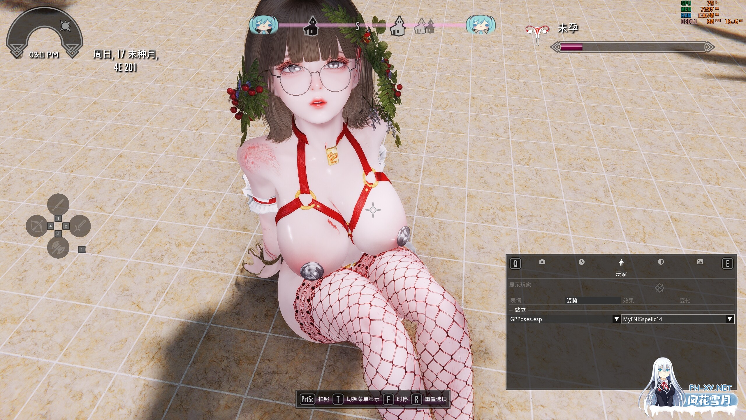 [3D/RPG/大作整合/稀有版本]上古卷轴sisis魔改整合 超稀有全二次元魔改版 [全新MOD/完整美化/色色实验室/6月最新][237G/解压后300G]-7.jpg