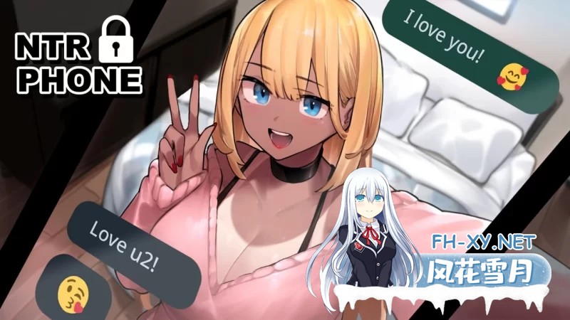 [SLG/汉化/PC+安卓] NTR电话/NTR PHONE v0.27.0 官方中文版 [801M]-2.jpg
