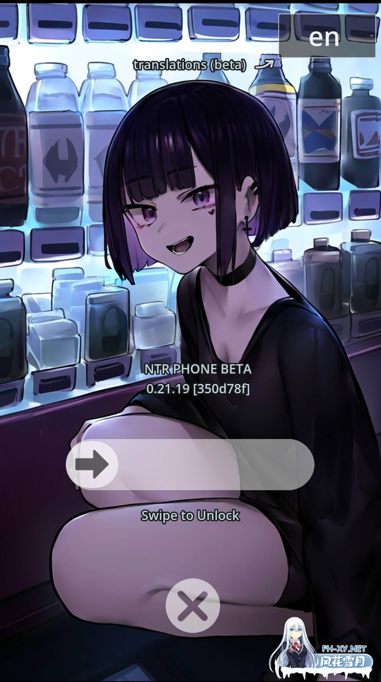 [SLG/汉化/PC+安卓] NTR电话/NTR PHONE v0.27.0 官方中文版 [801M]-3.jpg