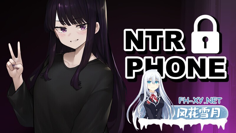 [SLG/汉化/PC+安卓] NTR电话/NTR PHONE v0.27.0 官方中文版 [801M]-11.jpg